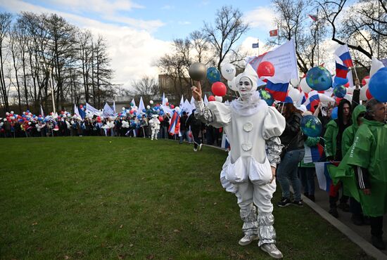 Russia EXPO. Cosmonautics Day