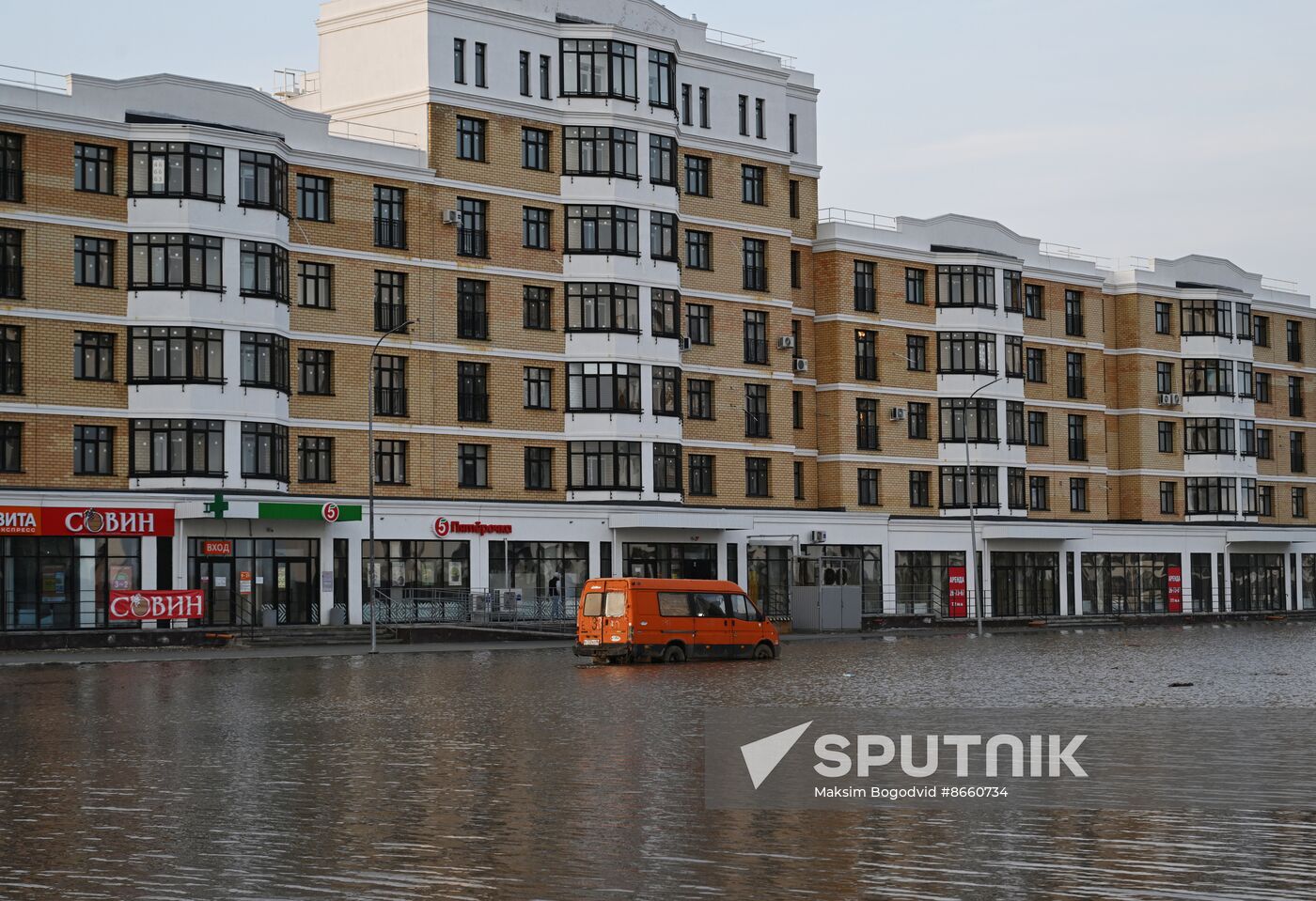 Russia Orenburg Floods