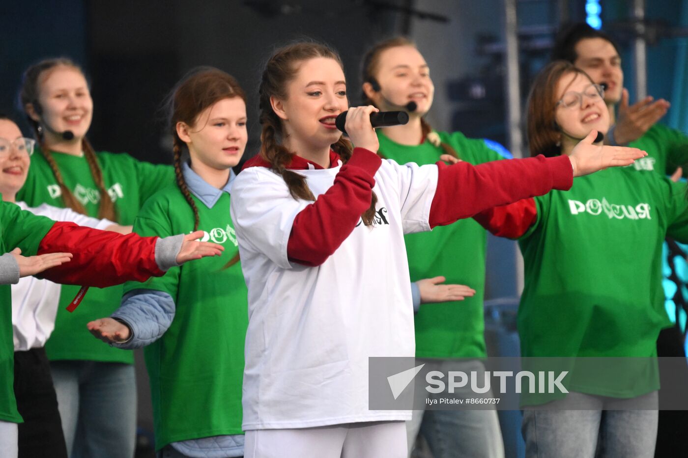 Russia EXPO. Concert Time of Russia! Time Forward!