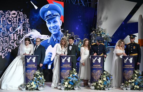 Russia EXPO. Cosmonautics Day