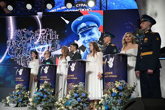 Russia EXPO. Cosmonautics Day