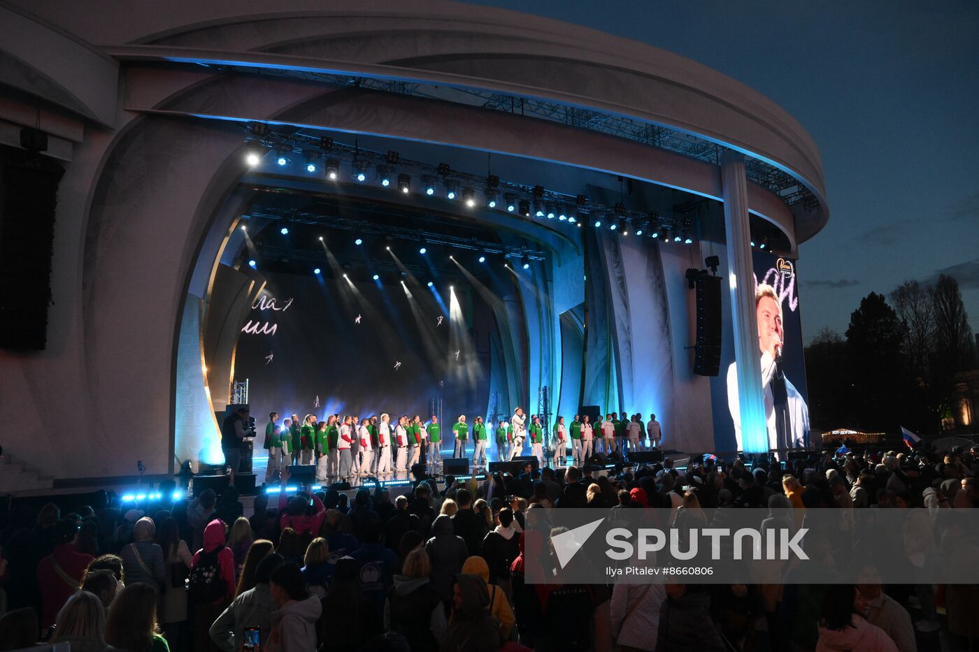 Russia EXPO. Concert Time of Russia! Time Forward!