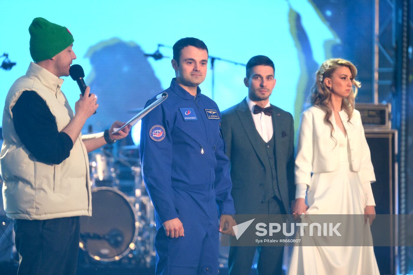 Russia EXPO. Concert Time of Russia! Time Forward!