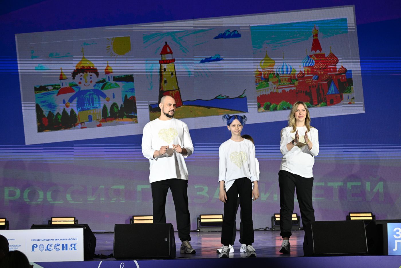 RUSSIA EXPO. Presentation of new collection of RUSSIA EXPO tour routes