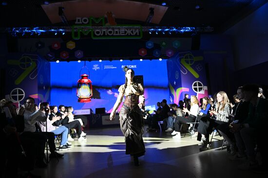 RUSSIA EXPO. Presentation of new collection of RUSSIA EXPO tour routes
