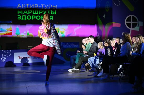 RUSSIA EXPO. Presentation of new collection of RUSSIA EXPO tour routes