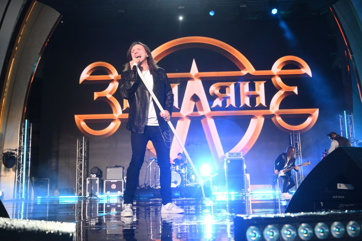 Russia EXPO. Concert Time of Russia! Time Forward!