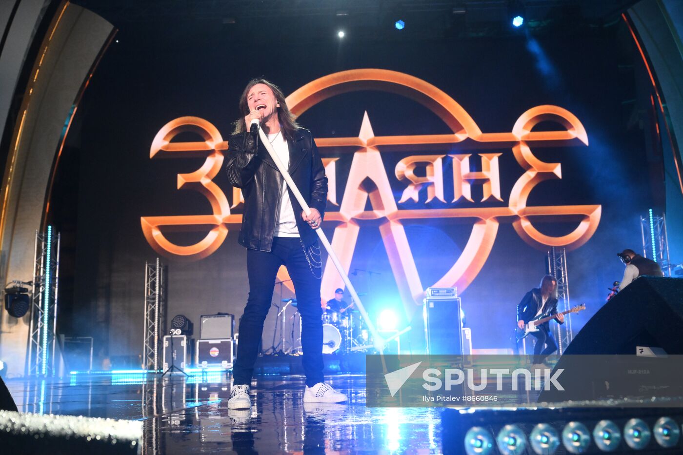 Russia EXPO. Concert Time of Russia! Time Forward!