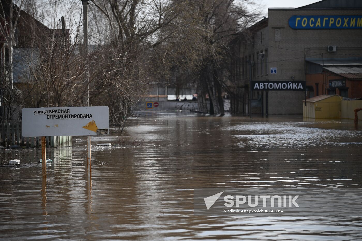 Russia Orenburg Floods