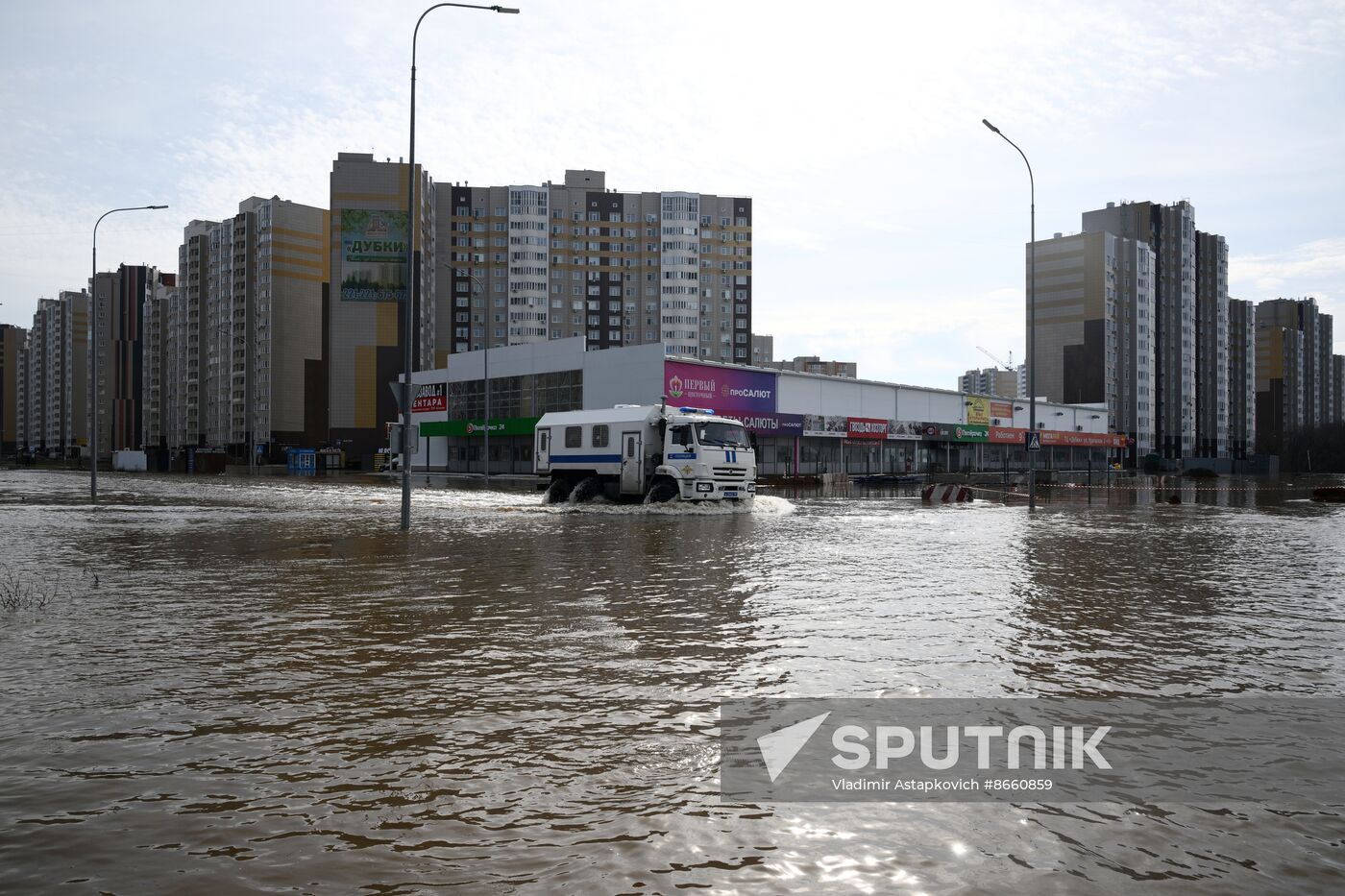 Russia Orenburg Floods