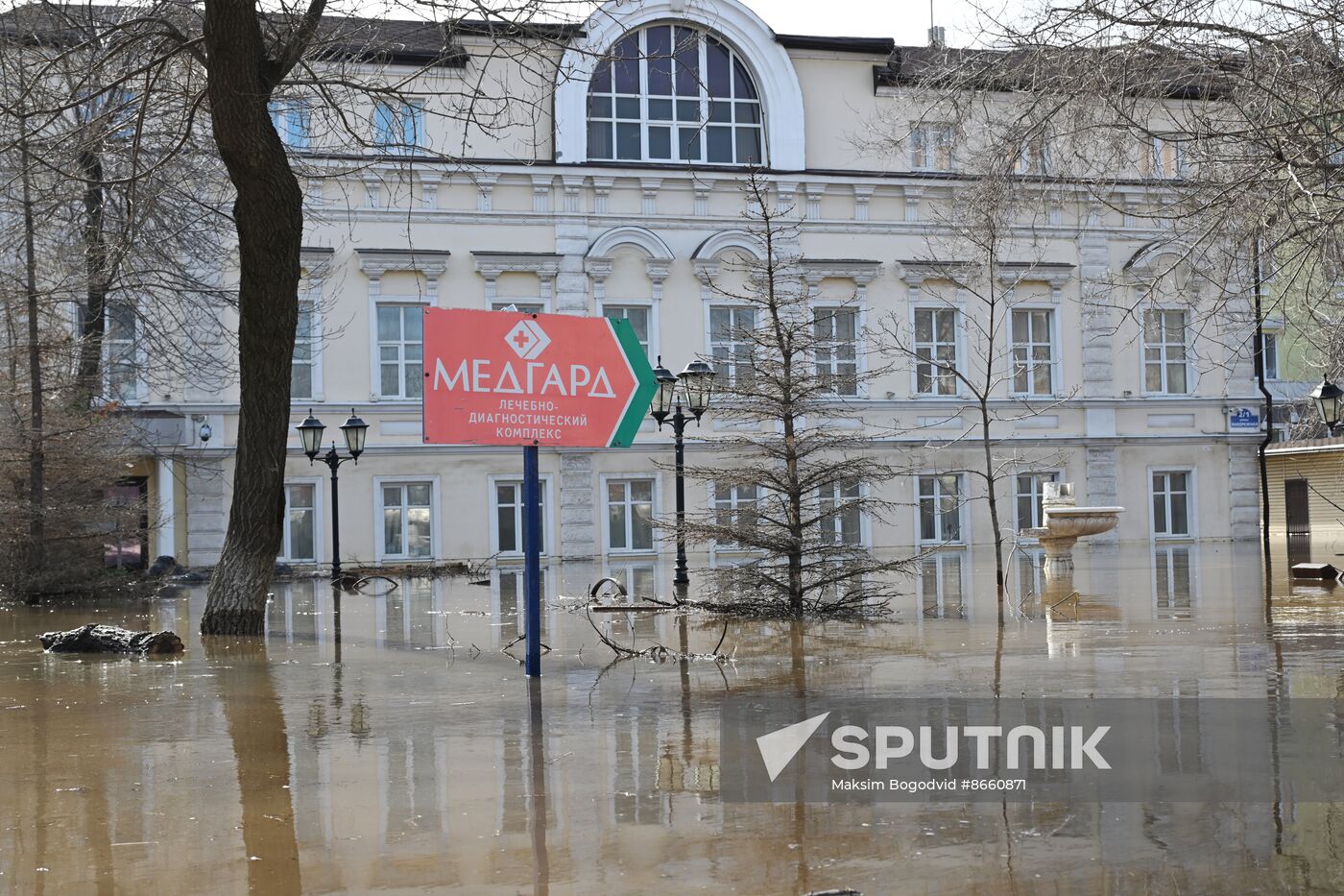 Russia Orenburg Floods