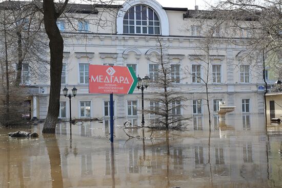 Russia Orenburg Floods