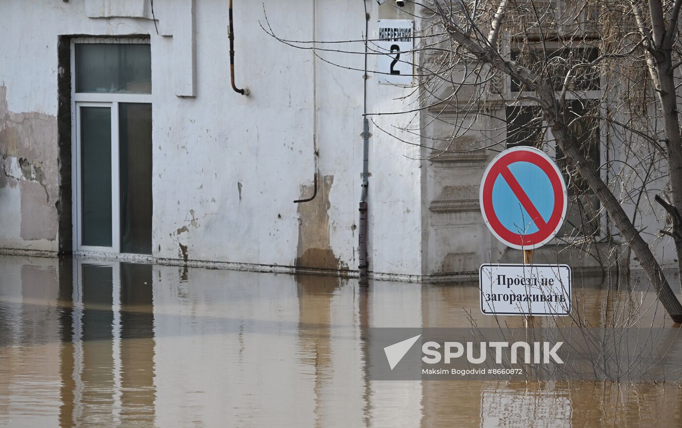 Russia Orenburg Floods