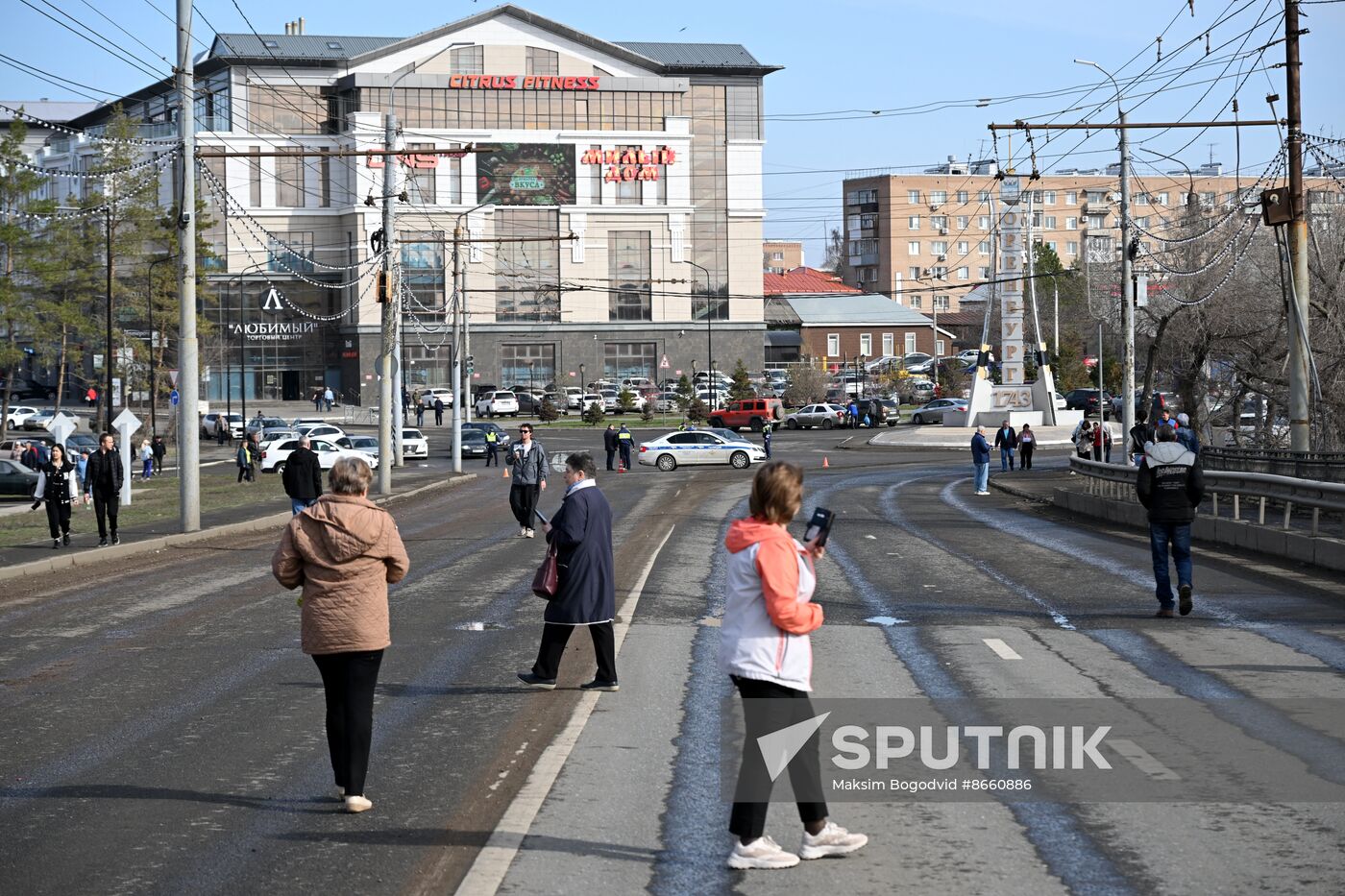 Russia Orenburg Floods