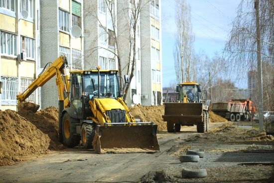 Russia Kurgan Floods