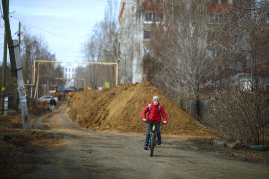 Russia Kurgan Floods