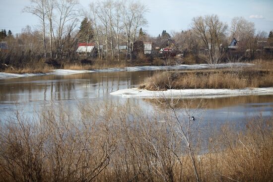 Russia Kurgan Floods