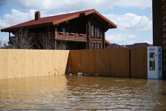 Russia Orenburg Floods