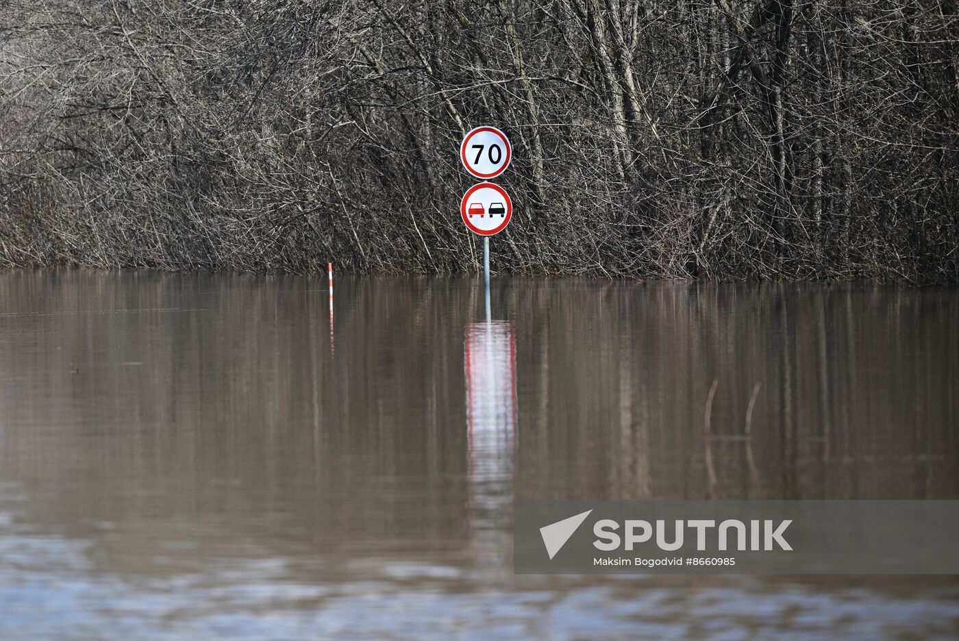 Russia Orenburg Floods