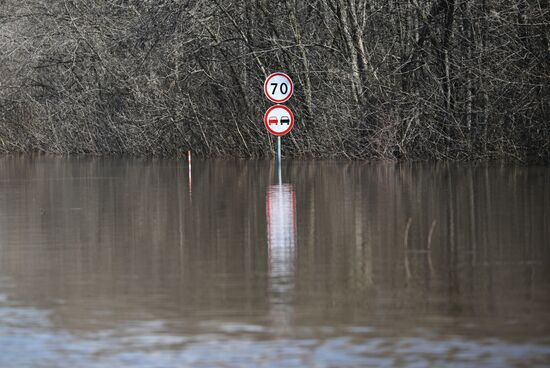 Russia Orenburg Floods