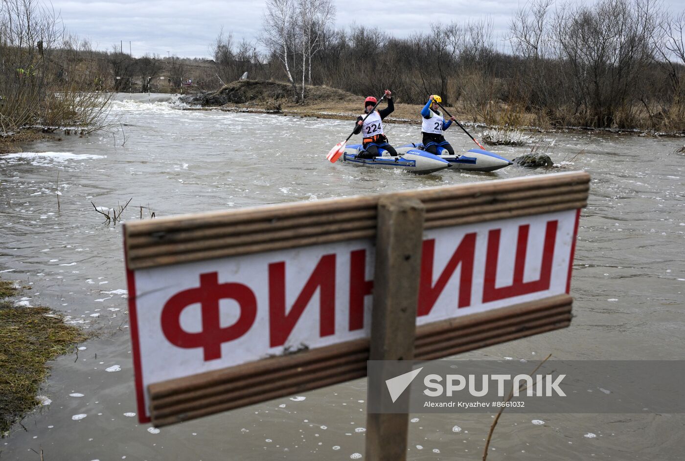 Russia Sports Tourism Championship