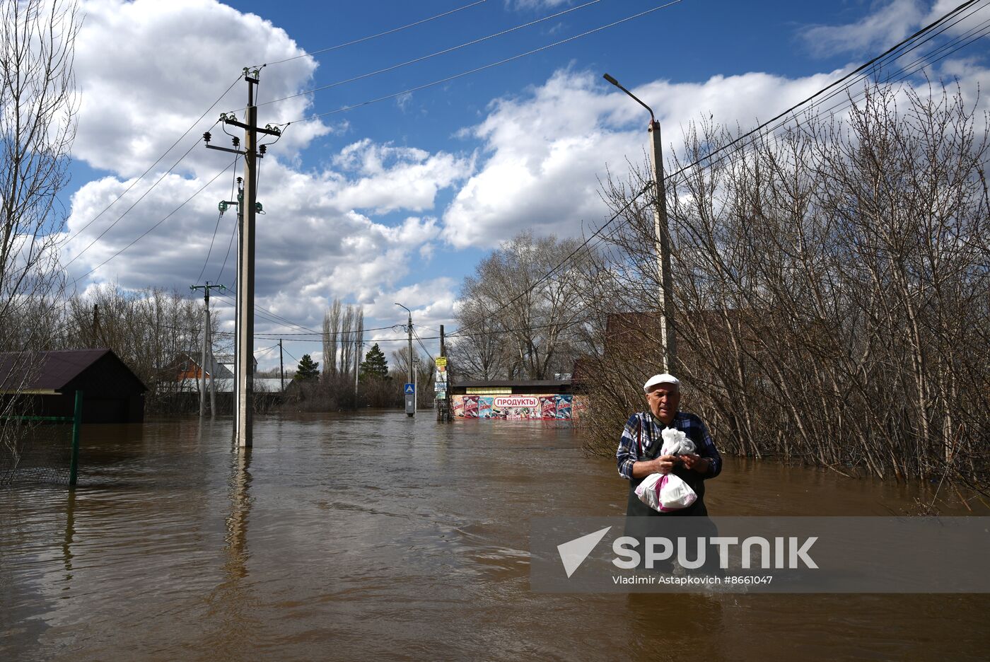 Russia Orenburg Floods