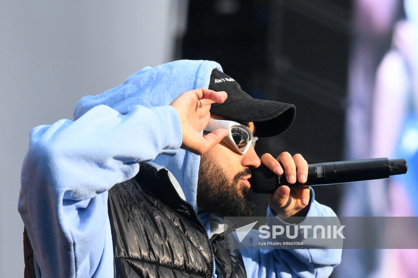 Russia EXPO. Concert Time of Russia! Time Forward!