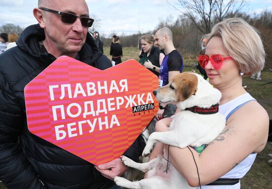 Russia Dog Run