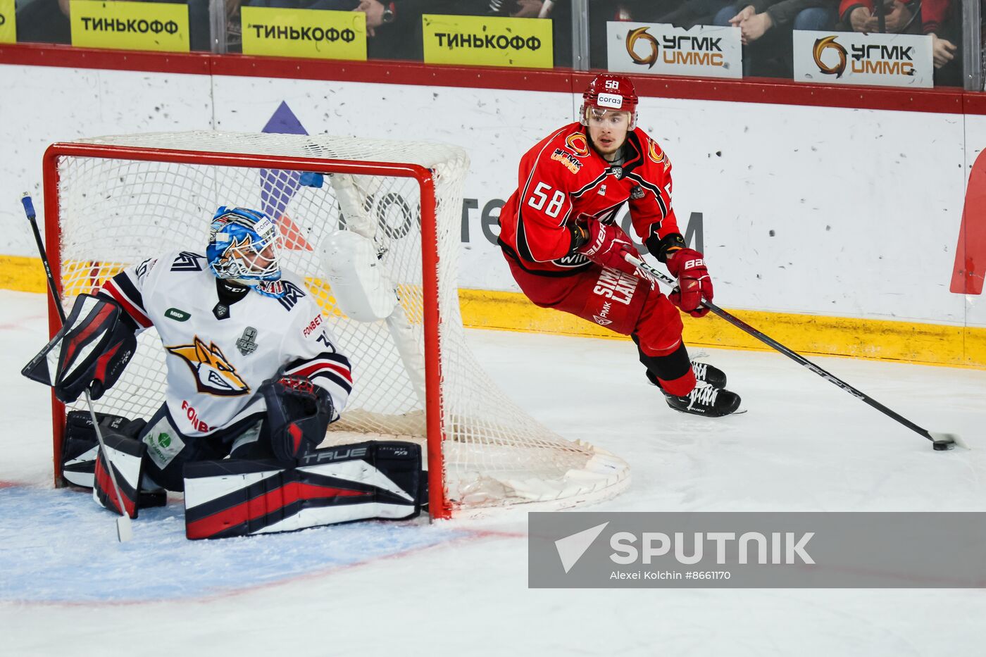 Russia Ice Hockey Kontinental League Avtomobilist - Metallurg