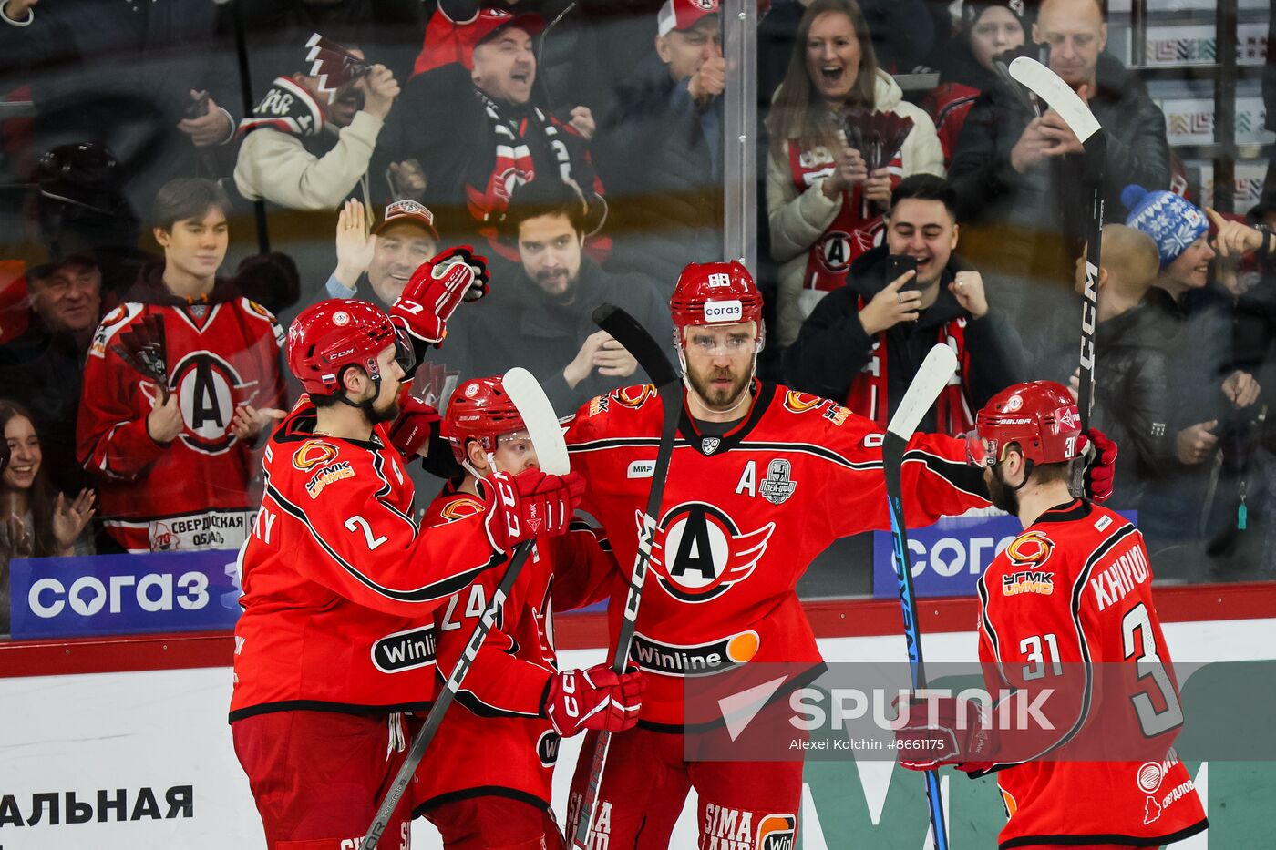 Russia Ice Hockey Kontinental League Avtomobilist - Metallurg