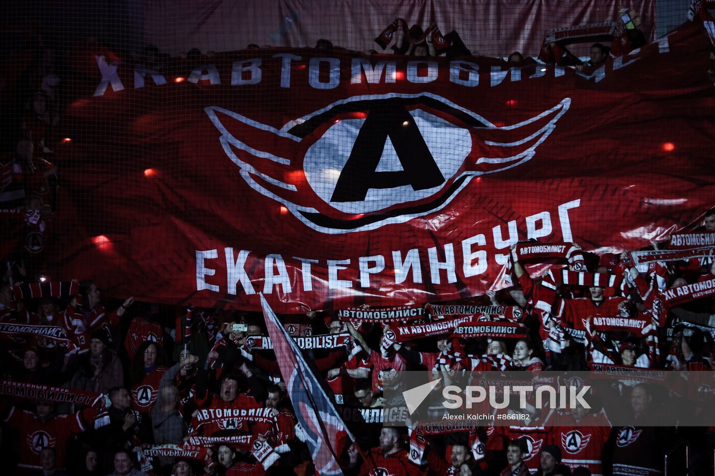 Russia Ice Hockey Kontinental League Avtomobilist - Metallurg