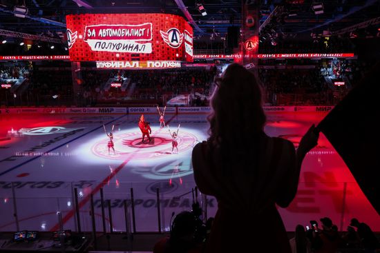 Russia Ice Hockey Kontinental League Avtomobilist - Metallurg