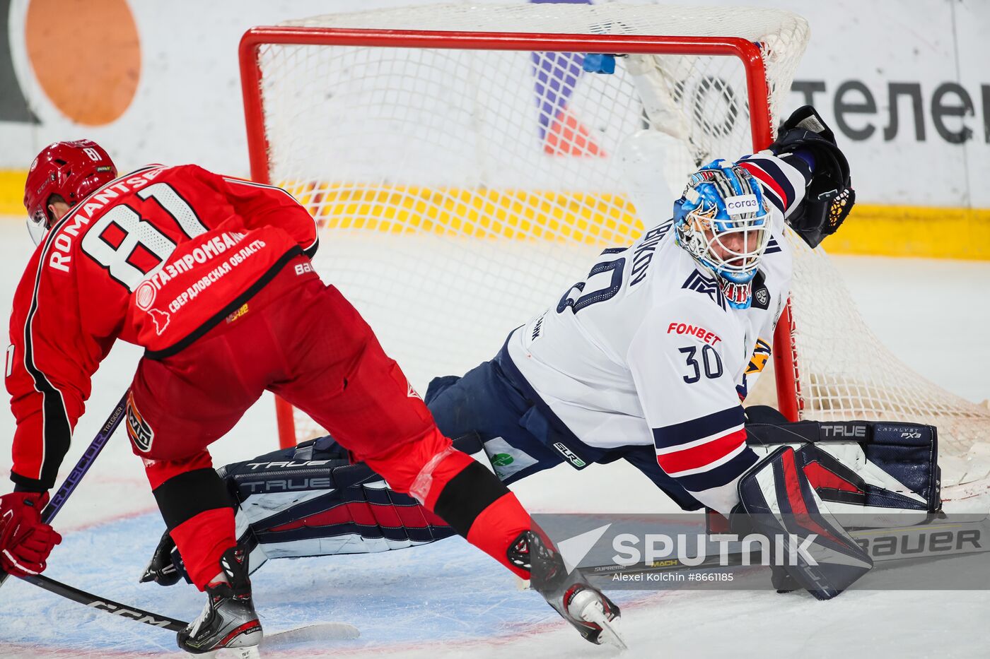 Russia Ice Hockey Kontinental League Avtomobilist - Metallurg