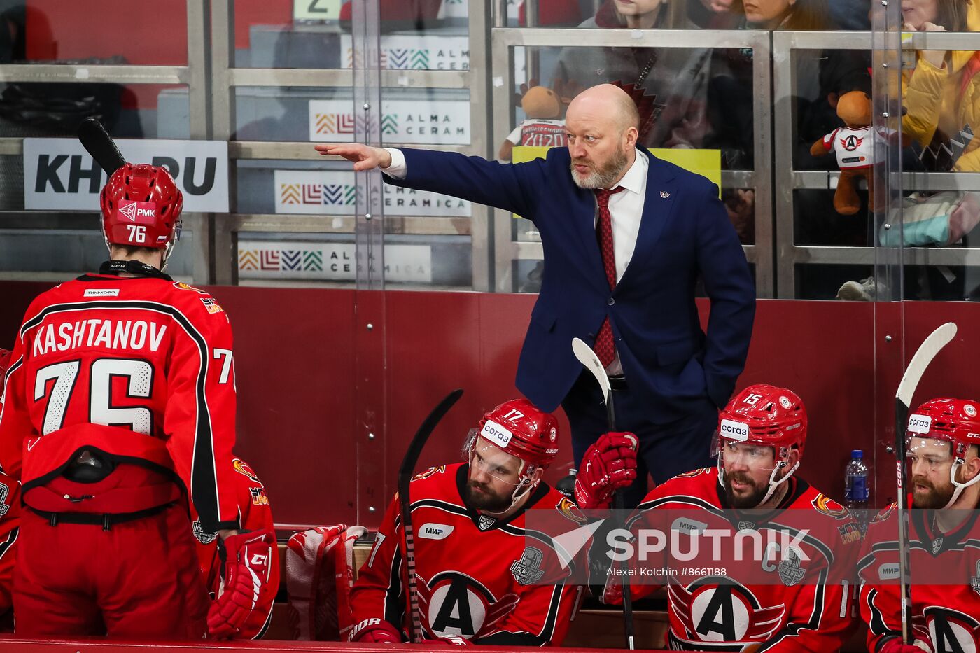 Russia Ice Hockey Kontinental League Avtomobilist - Metallurg
