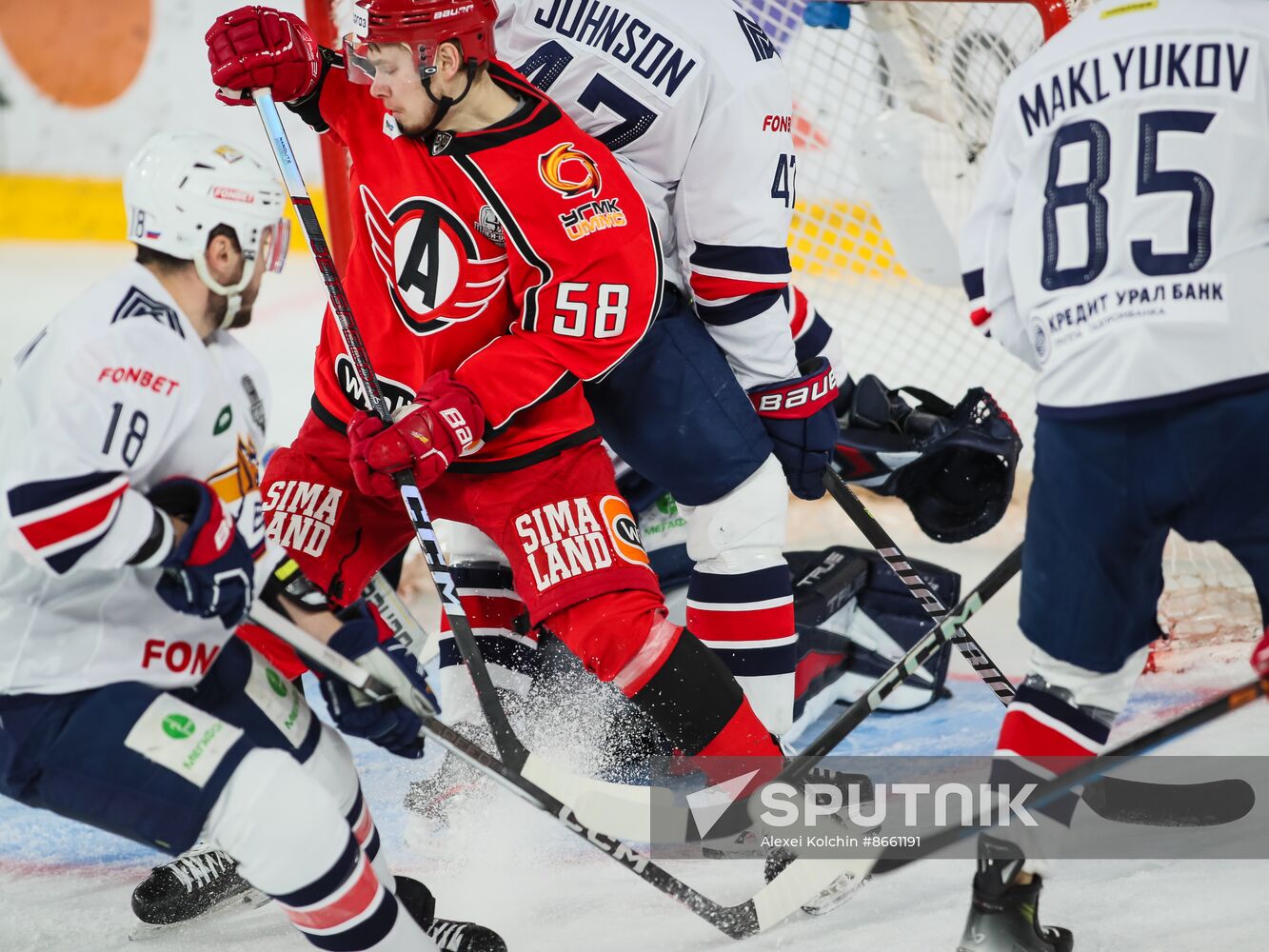 Russia Ice Hockey Kontinental League Avtomobilist - Metallurg