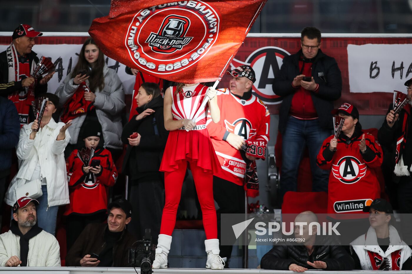 Russia Ice Hockey Kontinental League Avtomobilist - Metallurg
