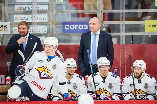 Russia Ice Hockey Kontinental League Avtomobilist - Metallurg