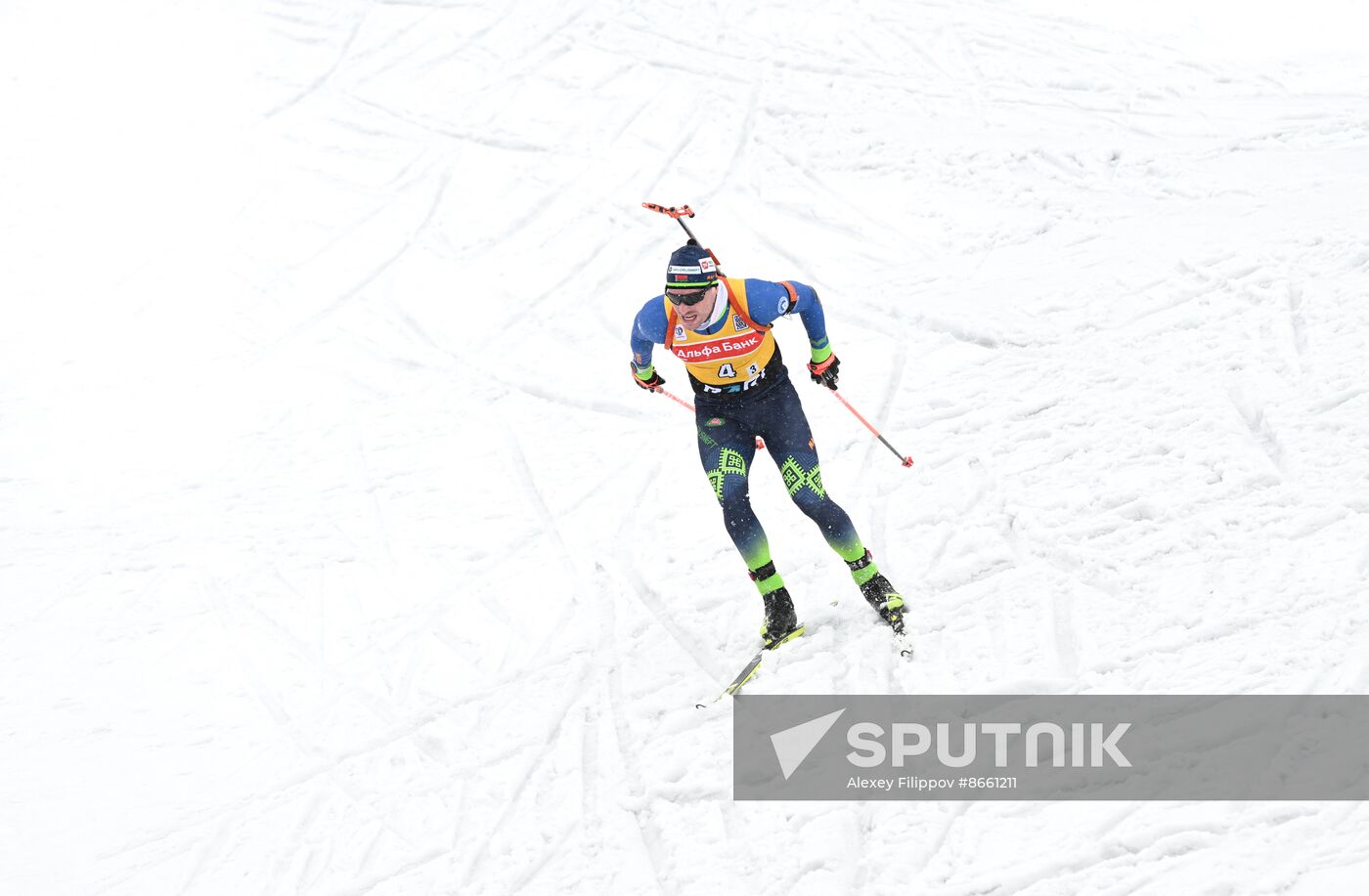 Russia Biathlon Commonwealth Cup Mixed Relay