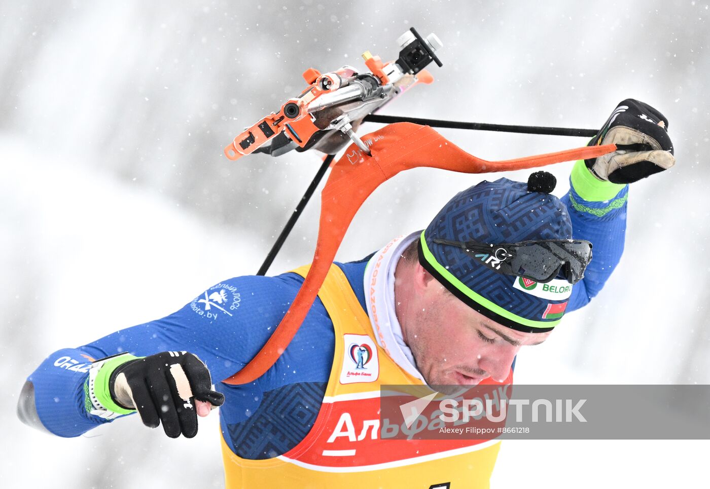 Russia Biathlon Commonwealth Cup Mixed Relay