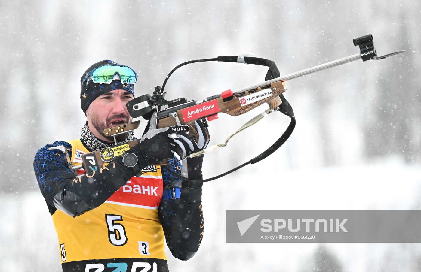 Russia Biathlon Commonwealth Cup Mixed Relay