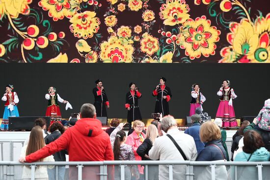 RUSSIA EXPO. Spring is Coming, Make Way for Spring! concert by Kazaki.ru