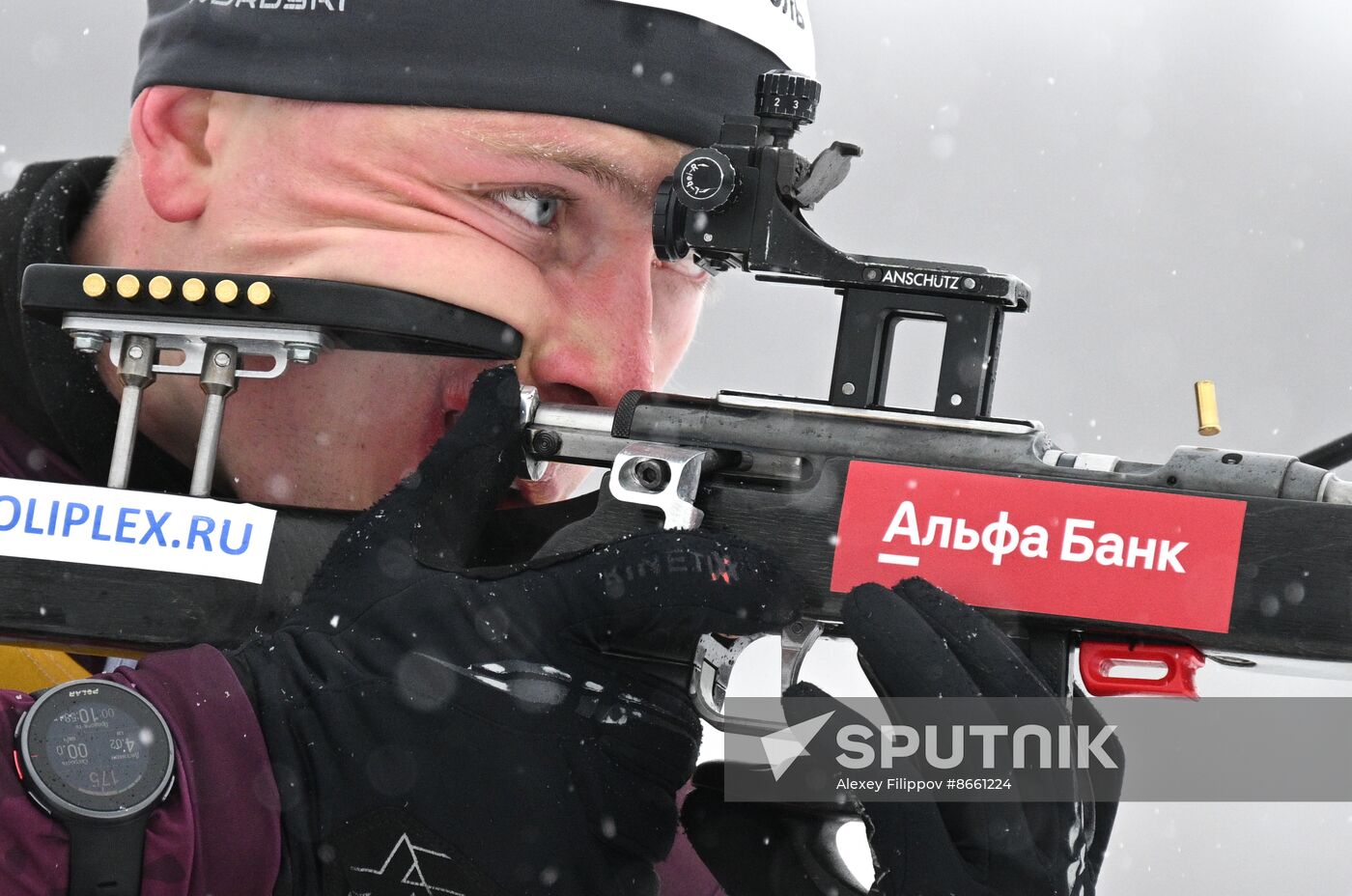 Russia Biathlon Commonwealth Cup Mixed Relay