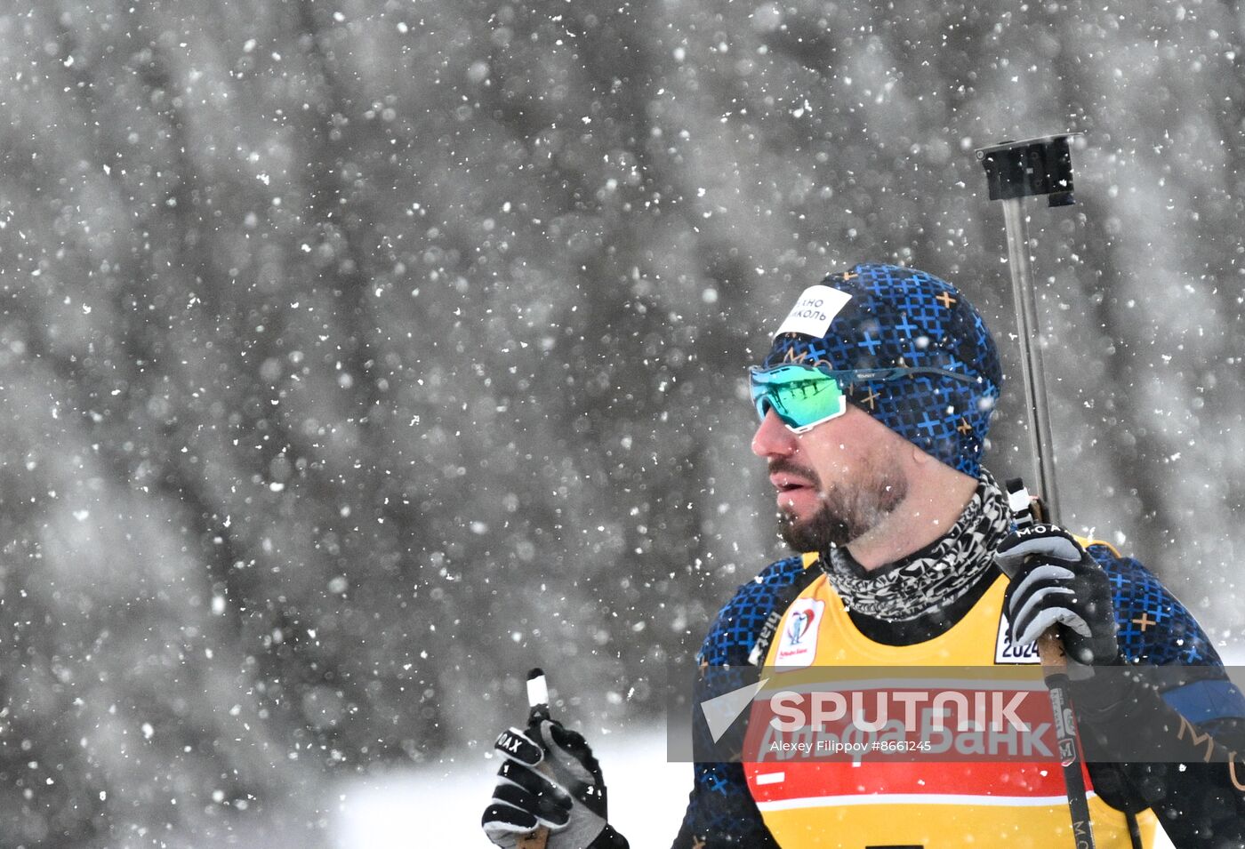 Russia Biathlon Commonwealth Cup Mixed Relay