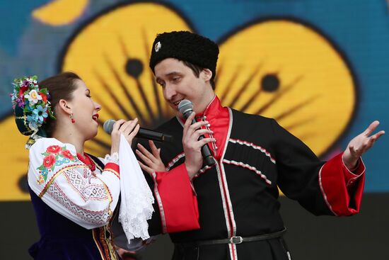 RUSSIA EXPO. Spring is Coming, Make Way for Spring! concert by Kazaki.ru