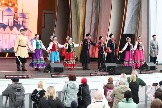 RUSSIA EXPO. Spring is Coming, Make Way for Spring! concert by Kazaki.ru