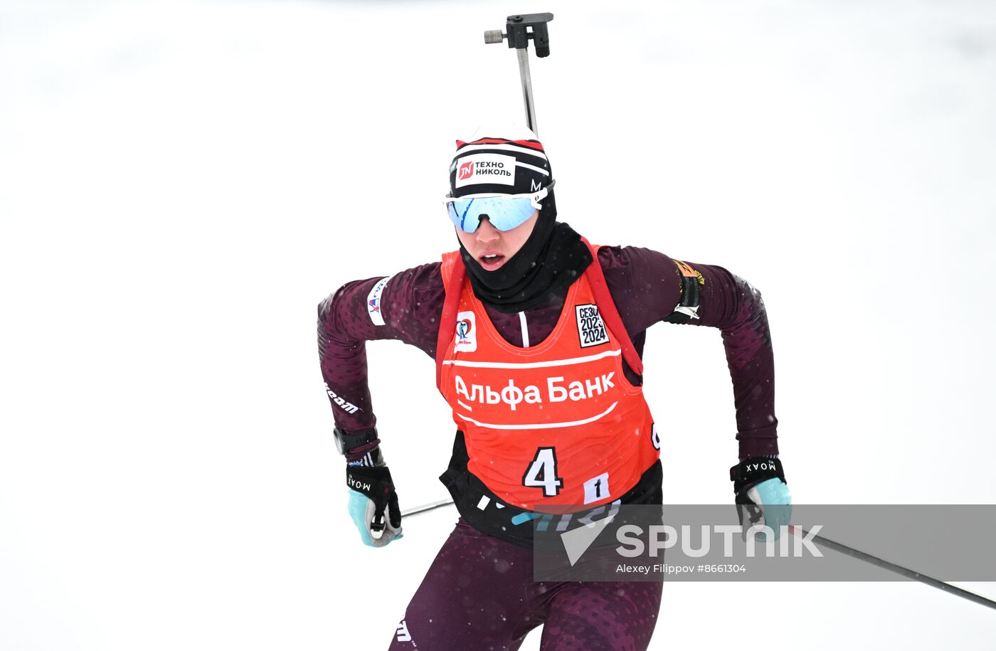 Russia Biathlon Commonwealth Cup Single Mixed Relay