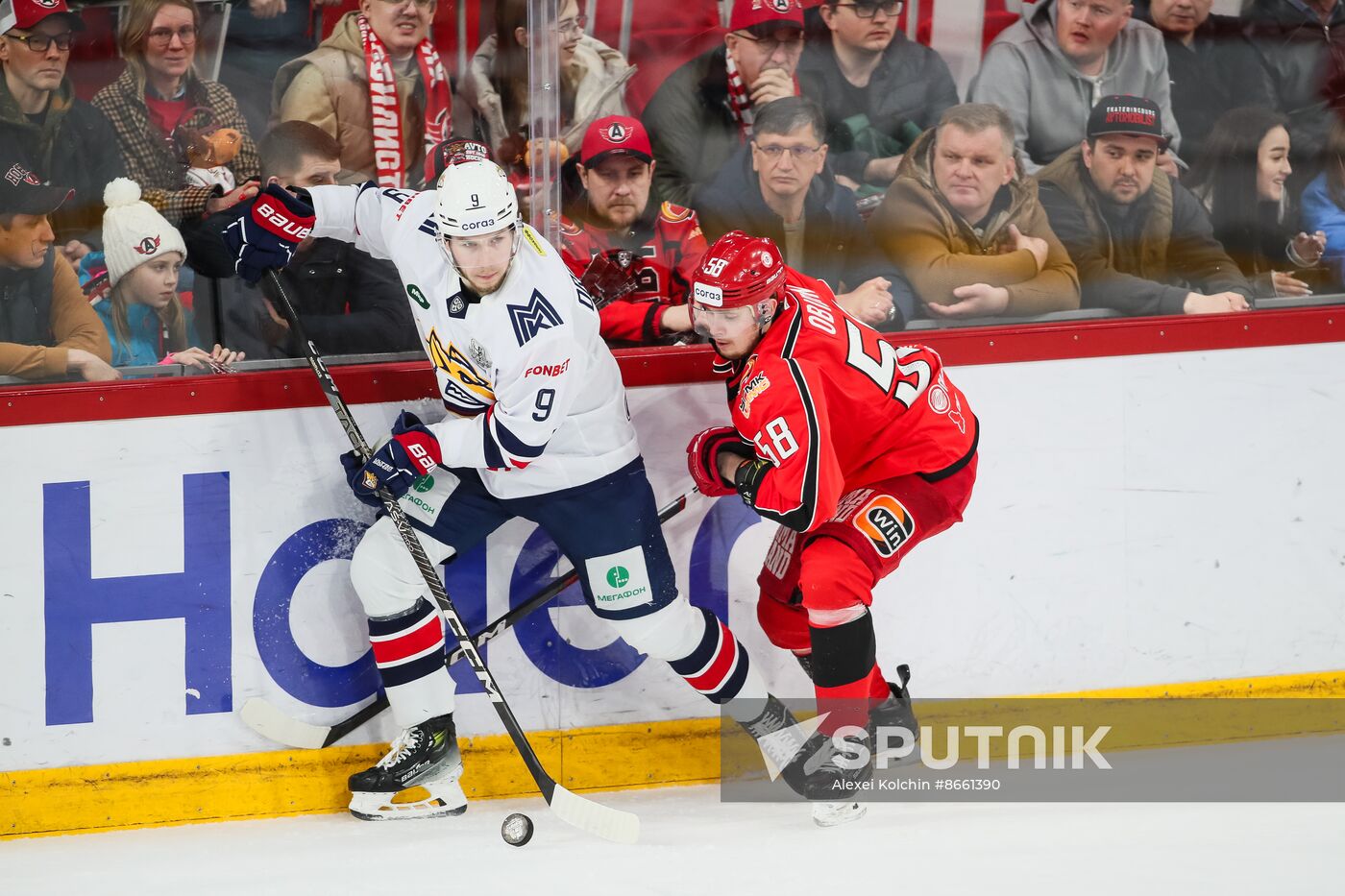Russia Ice Hockey Kontinental League Avtomobilist - Metallurg