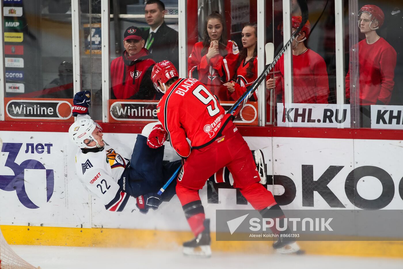 Russia Ice Hockey Kontinental League Avtomobilist - Metallurg