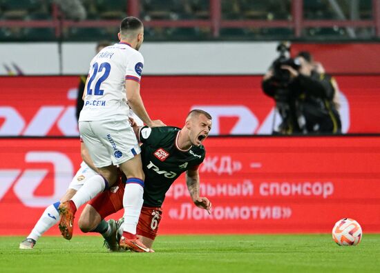 Russia Soccer Premier-League Lokomotiv - CSKA