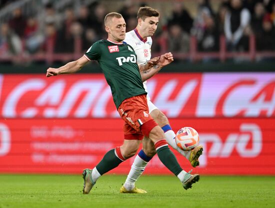 Russia Soccer Premier-League Lokomotiv - CSKA